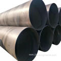 Large Diameter Q345 Spiral Welded Pipe